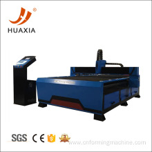 Horizontal metal plasma cutting machine